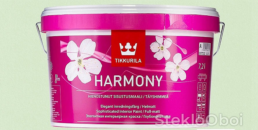 Tikkurila Harmony