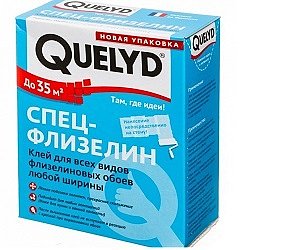 Quelyd спец флизелин Quelyd спец флизелин