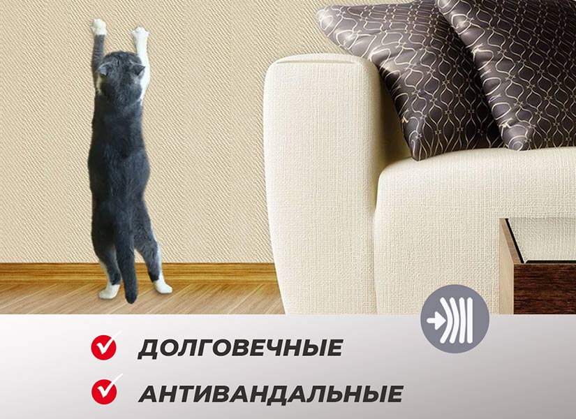 Обои Nortex — прочные и долговечные Обои Nortex — прочные и долговечные