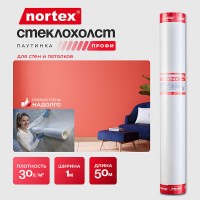 Стеклохолст-паутинка Nortex Profi 30г/м², 1*50м