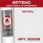 Обои Артекс 50009 Метель