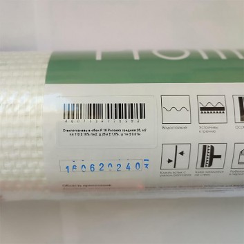 Стеклообои Bautex P 16 Profitex