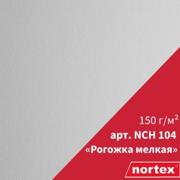 Обои Нортекс NCH 104 Рогожка мелкая
