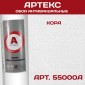 Обои Артекс Кора 55000A