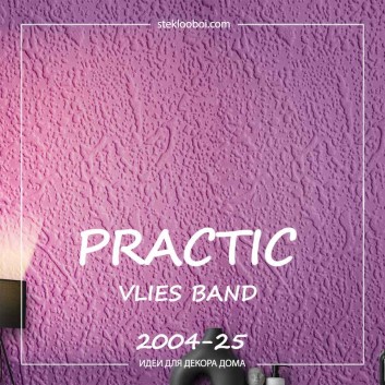 Виниловые обои на флизелиновой основе Practic 2004-25