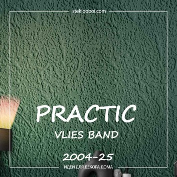 Флизелиновые обои Practic Vlies Band 2004-25
