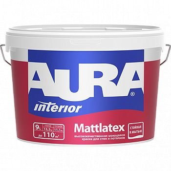 "AURA MATTLATEX" Краска моющаяся для стен и потолков  9л