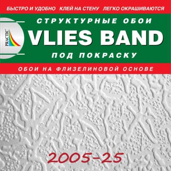 Структурные обои Практик 2005-25 в рулоне 1,06х25 м