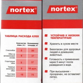 Nortex для стеклообоев и стеклохолста сухой, 300г на 30м²