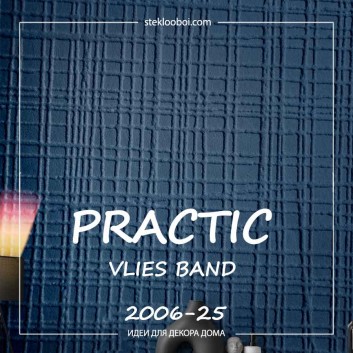 Флизелиновые обои Practic Vlies Band 2006-25