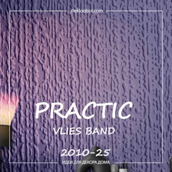 Виниловые обои на флизелиновой основе Practic 2010-25