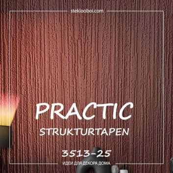 Флизелиновые обои Practic Strukturtapeten 3513-25
