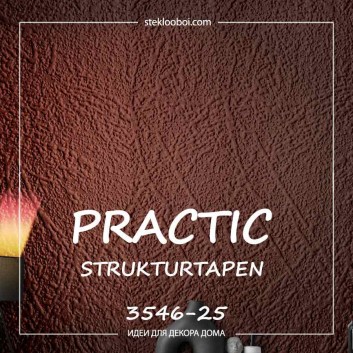 Виниловые обои на флизелиновой основе Practic 3546-25