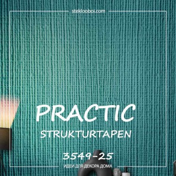 Обои Практик 3549-25 флизелиновые