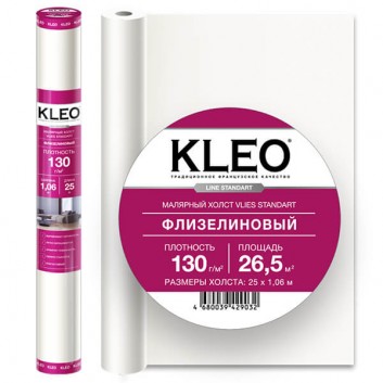 Флизелин Kleo Vlies 130 г/м² (1,06*25м)
