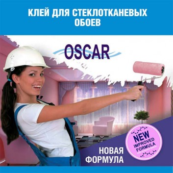 Клей Оскар для стеклохолста сухой 400г