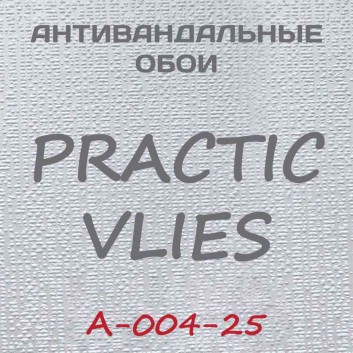 Антивандальные обои Practic Vlies А-004-25 винил на флизелине 25*1,06 м