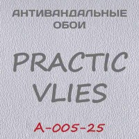 Антивандальные обои Practic Vlies А-005-25 винил на флизелине 25*1,06 м