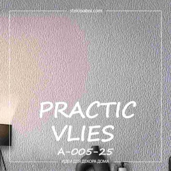 Виниловые антивандальные обои Practic Vlies Band А-005-25