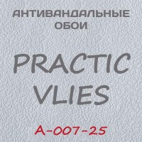 Антивандальные обои Practic Vlies А-007-25 винил на флизелине 25*1,06 м
