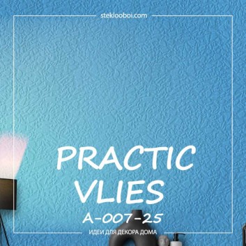 Флизелиновые антивандальные обои Practic Vlies А-007-25
