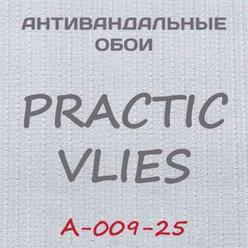 Антивандальные обои Practic Vlies А-009-25 винил на флизелине 25*1,06 м