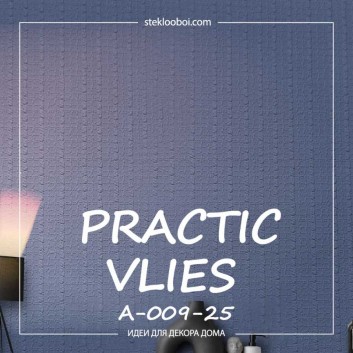 Обои под покраску Practic Vlies Band А-009-25 антивандальные