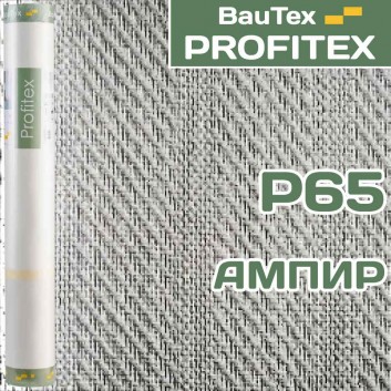 Стеклообои Ампир P65 Profitex под покраску