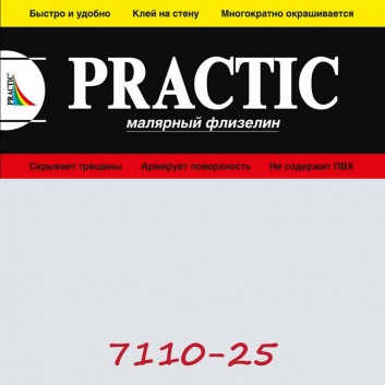 Малярный холст Практик 7110-25 в рулоне 1х25 м