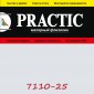 Малярный холст Практик 7110-25 в рулоне 1х25 м