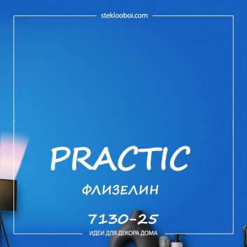 Малярный холст Practic 7130-25 плотностью 130 г/м2