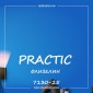 Малярный холст Practic 7130-25 плотностью 130 г/м2