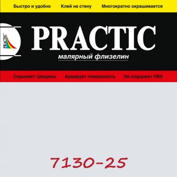 Малярный холст Практик 7130-25 в рулоне 1х25 м