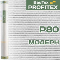 Стеклообои Модерн P80 Profitex 1*25м
