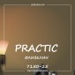Флизелиновый холст Практик 7150-25