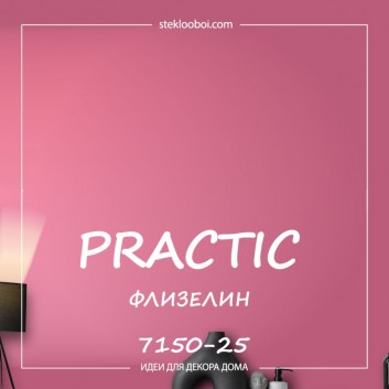 Малярный холст Practic 7150-25 плотностью 150 г/м2