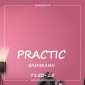 Малярный холст Practic 7150-25 плотностью 150 г/м2
