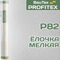 Стеклообои Елочка мелкая P82 Profitex 1*25м