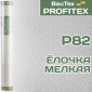 Стеклообои Елочка мелкая P82 Profitex под покраску