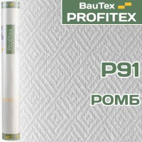 Стеклообои Ромб P91 Profitex 1*25м