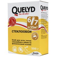 Клей для стеклообоев Quelyd 500 г (до 35м²)