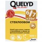 Клей для стеклообоев Quelyd 35м²