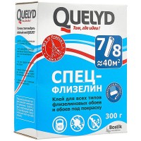 Клей для обоев Спец-Флизелин Quelyd 300г (до 40м²)