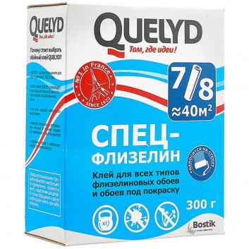 Клей для обоев Спец-Флизелин Quelyd 300г