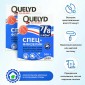 Спец клей для флизелиновых обоев Келид 300г сухой