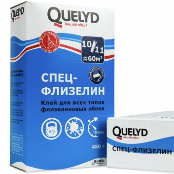 Клей для обоев Quelyd Спец-Флизелин 450гр