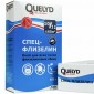 Клей для обоев Quelyd Спец-Флизелин 450гр