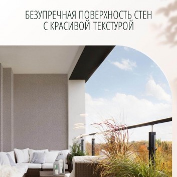 Обои Venice дизайн-коллекции BauTex Design
