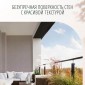 Обои Venice дизайн-коллекции BauTex Design