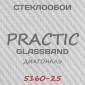 Стеклообои GlassBand Диагональ 5160-25, 1*25 м
